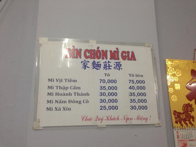 thực đơn quán mỳ vịt tiềm Sài Gòn ngon nhất